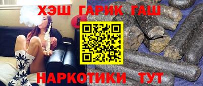 MDMA Premium VHQ Бийск