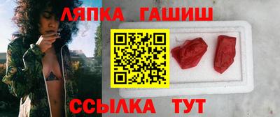 мефедрон VHQ Беслан