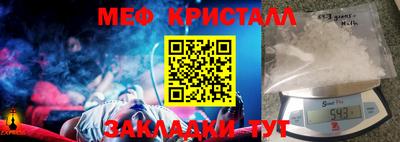 твердый Бугуруслан
