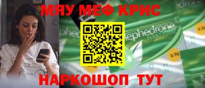 а пвп мука Берёзовский