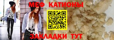 гашиш Новодвинск