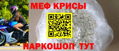 MDMA Premium VHQ Бийск