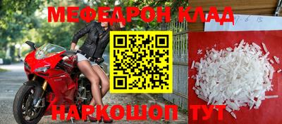 а пвп мука Берёзовский