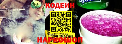 MDMA Premium VHQ Бийск