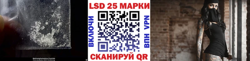 хочу   Беслан  ЛСД экстази кислота 