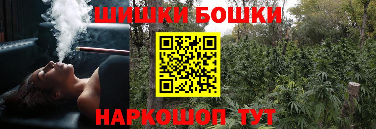 Канабис конопля  Марихуана Ganja  Канабис VHQ  Беслан 